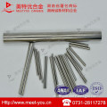 High performance hardmetal tungsten carbide bar for drill bits